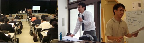 ���C���̎ʐ^�ꗗ