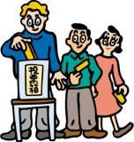 �i�Z�҂ƒn���I����